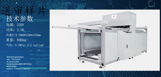 Filter Media yang dapat disesuaikan Filter Cartridge Making Machine / Air Filter Manufacturing Machine