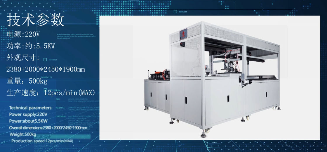 Pengelolaan tanpa awak Filter saku Mesin pembentuk kerangka internal 220V 5.5KW