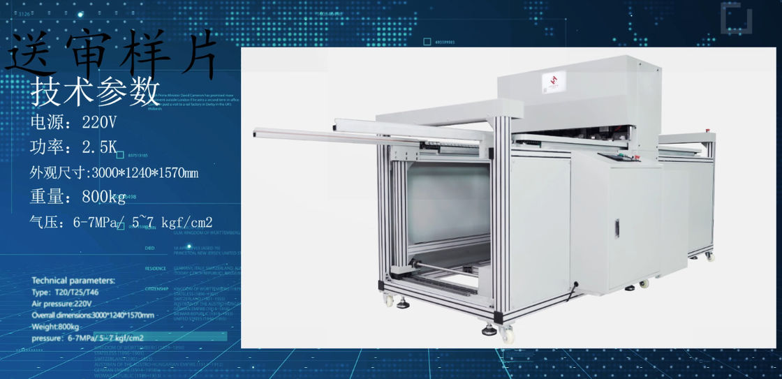 Filter Media yang dapat disesuaikan Filter Cartridge Making Machine / Air Filter Manufacturing Machine